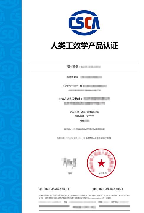 ���Ч�W(xu��)�J(r��n)�C