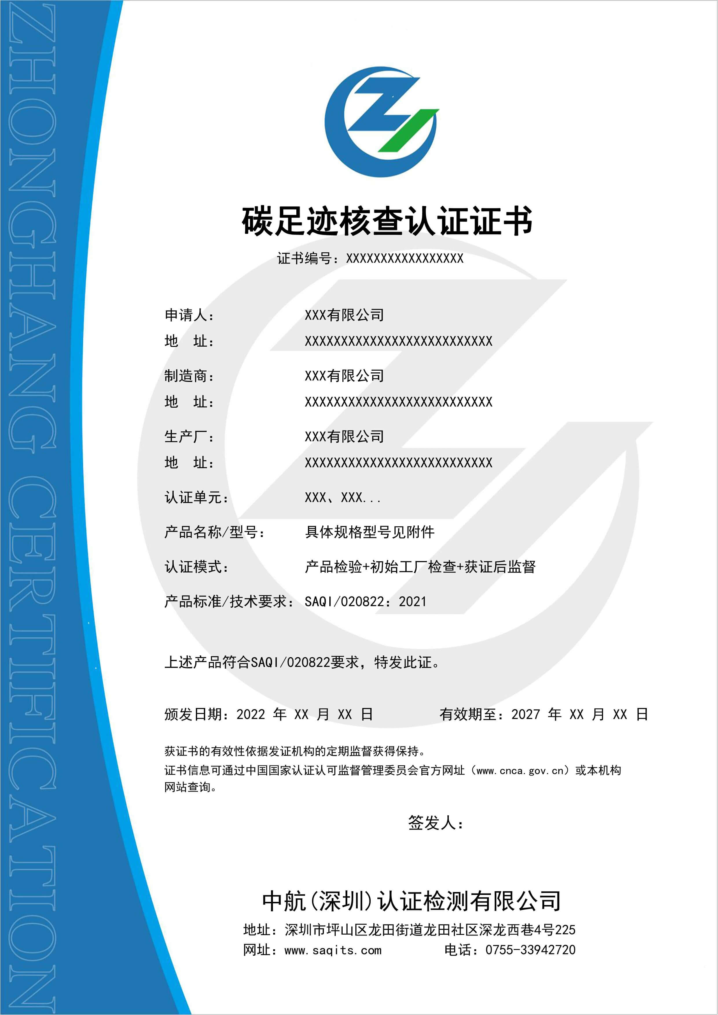 ̼���E�˲��J�C�C��