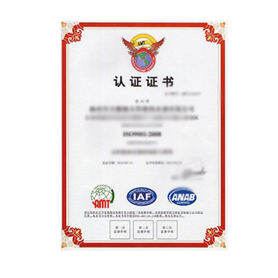 �C��(sh��)�ӱ�