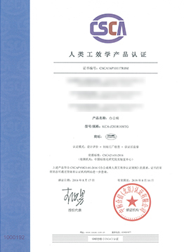 ���o(j��)��̩�k���Ρ������Ч�W(xu��)�a(ch��n)Ʒ�J(r��n)�C�͑�