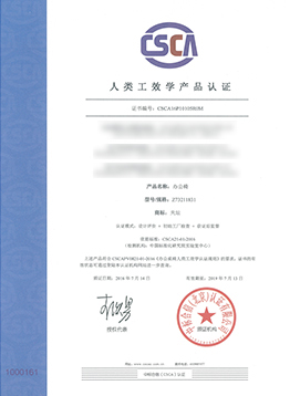 �쉯�k���Ρ������Ч�W(xu��)�a(ch��n)Ʒ�J(r��n)�C�͑�