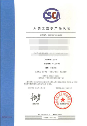 �����Ҿ��������w��Ч�W(xu��)�J(r��n)�C