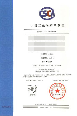 �����Ҿ߹�˾���w��Ч�W(xu��)�J(r��n)�C