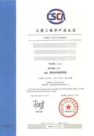 �����Ҿ�؟(z��)�����޹�˾���w��Ч�W(xu��)�J(r��n)�C