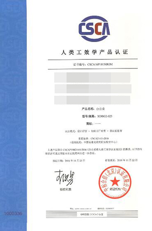 �����Ҿ߹�˾���w��Ч�W(xu��)�J(r��n)�C