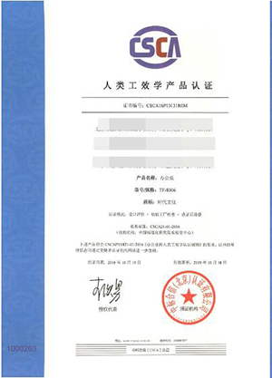 �����Ҿ����w��Ч�W�J�C