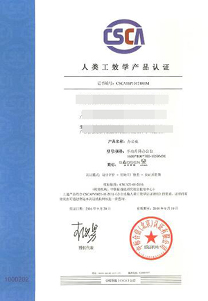 �|ݸ�Ҿߌ��I(y��)���w��Ч�W�J�C