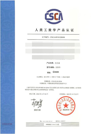 �����k���Ҿ����w��Ч�W(xu��)�J(r��n)�C