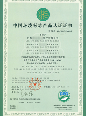 ��������ʮ�h(hu��n)�J(r��n)�C