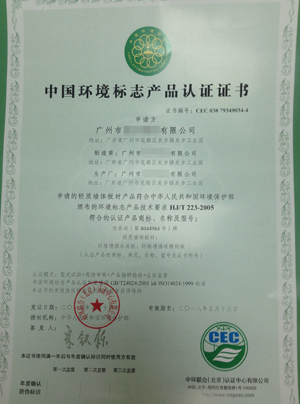 �Ѻ��I(y��)ʮ�h(hu��n)