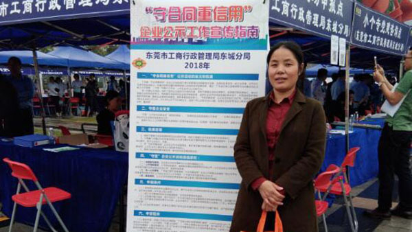 �麣ʮ�h(hu��n)�J(r��n)�C��Ո