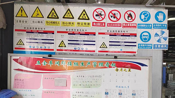 泉州十環(huán)認證查詢 泉州十環(huán)認證查詢