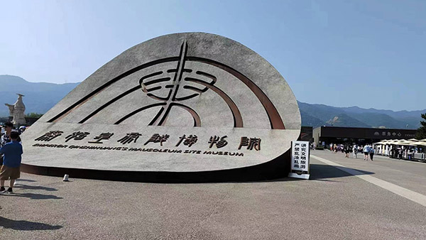 珠海十環(huán)認證辦理 珠海十環(huán)認證辦理