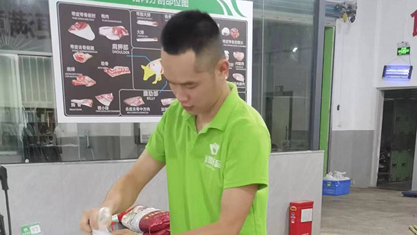 �A����ʮ�h(hu��n)�J(r��n)�C