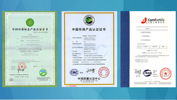 十環(huán)認證要準備哪些 十環(huán)認證要準備哪些