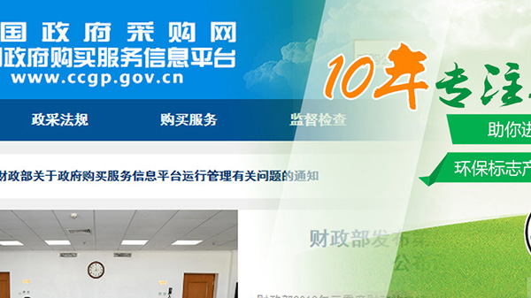 ʮ�h(hu��n)�J�C���w�¹�