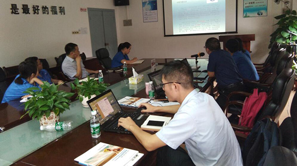 �Ї��ĭh(hu��n)����(bi��o)־