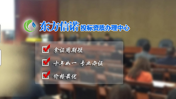 中國環(huán)境標志認證是 中國環(huán)境標志認證是