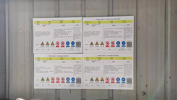 ����ʹ�õ��Ї��h(hu��n)����־