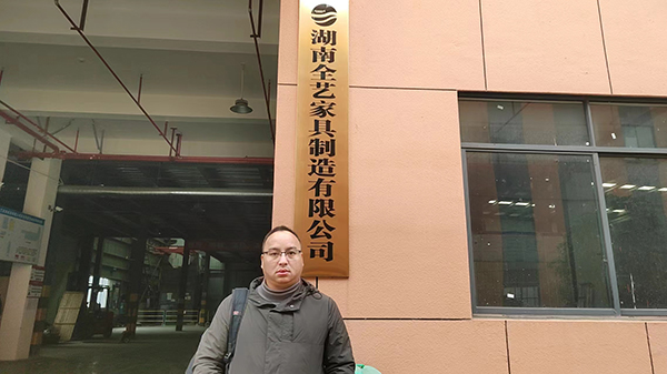 �麣�Ї��h(hu��n)����(bi��o)־�J�C