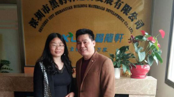 廣州中國環(huán)境標志認證機構 廣州中國環(huán)境標志認證機構