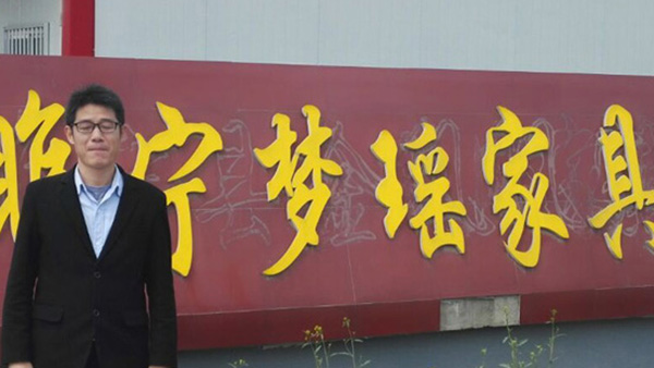 �Ї��Gɫ�h(hu��n)����ȫ��־��