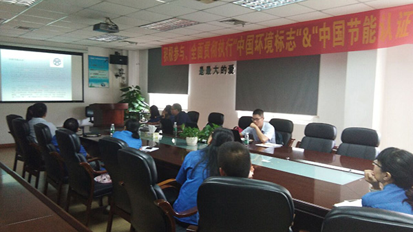 �Ї��h(hu��n)����(bi��o)־�l��