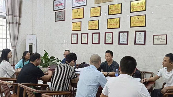 �V�|̼���E����(w��)