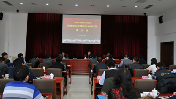 ���Қ��w�˲鷽����B