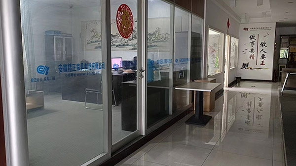 ʮ�h(hu��n)�J(r��n)�C�C�����a��ʲô