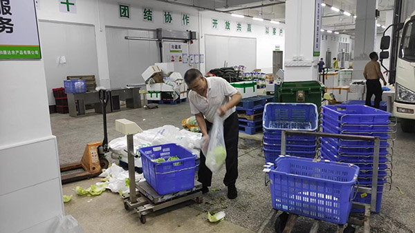 ��������ʮ�h(hu��n)�J(r��n)�C��