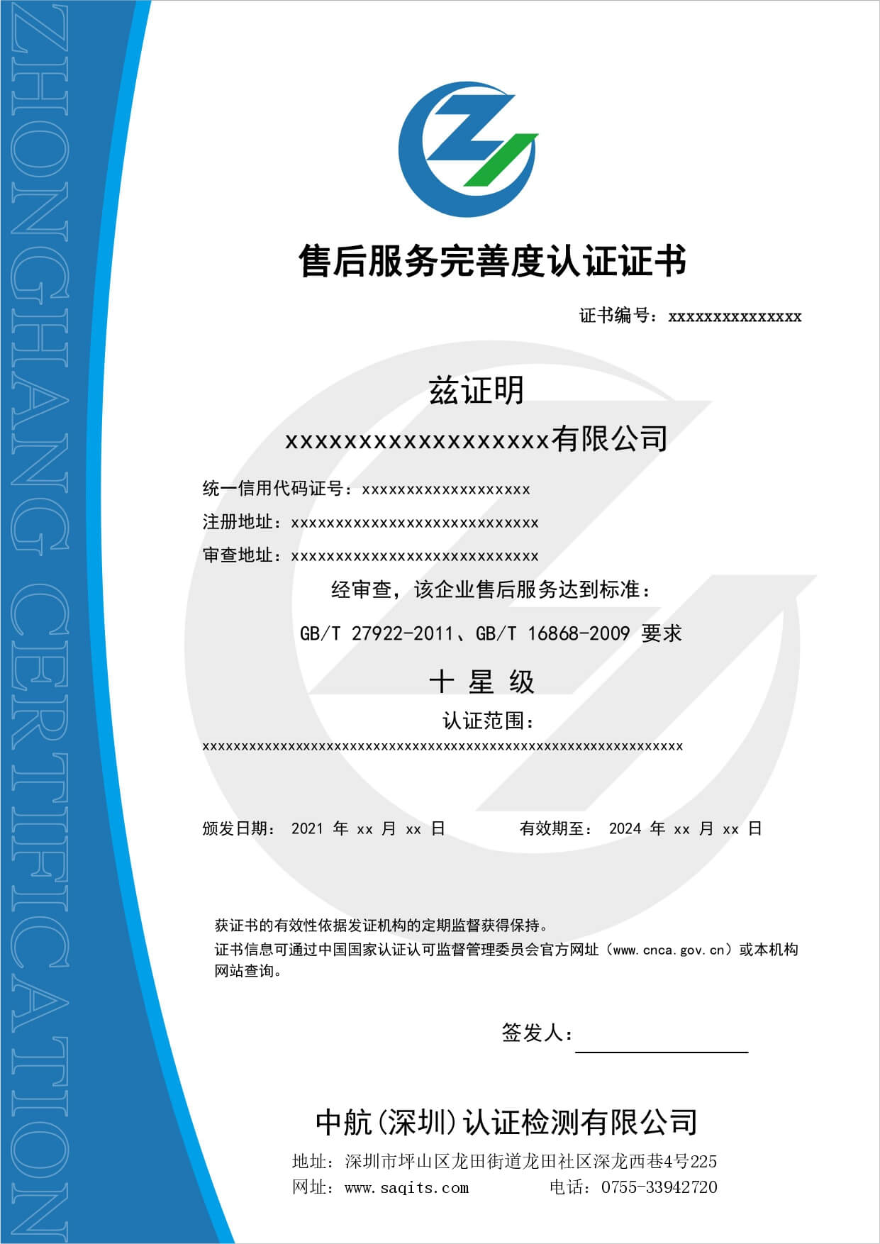 �ۺ����(w��)���ƶ��J�C�C��