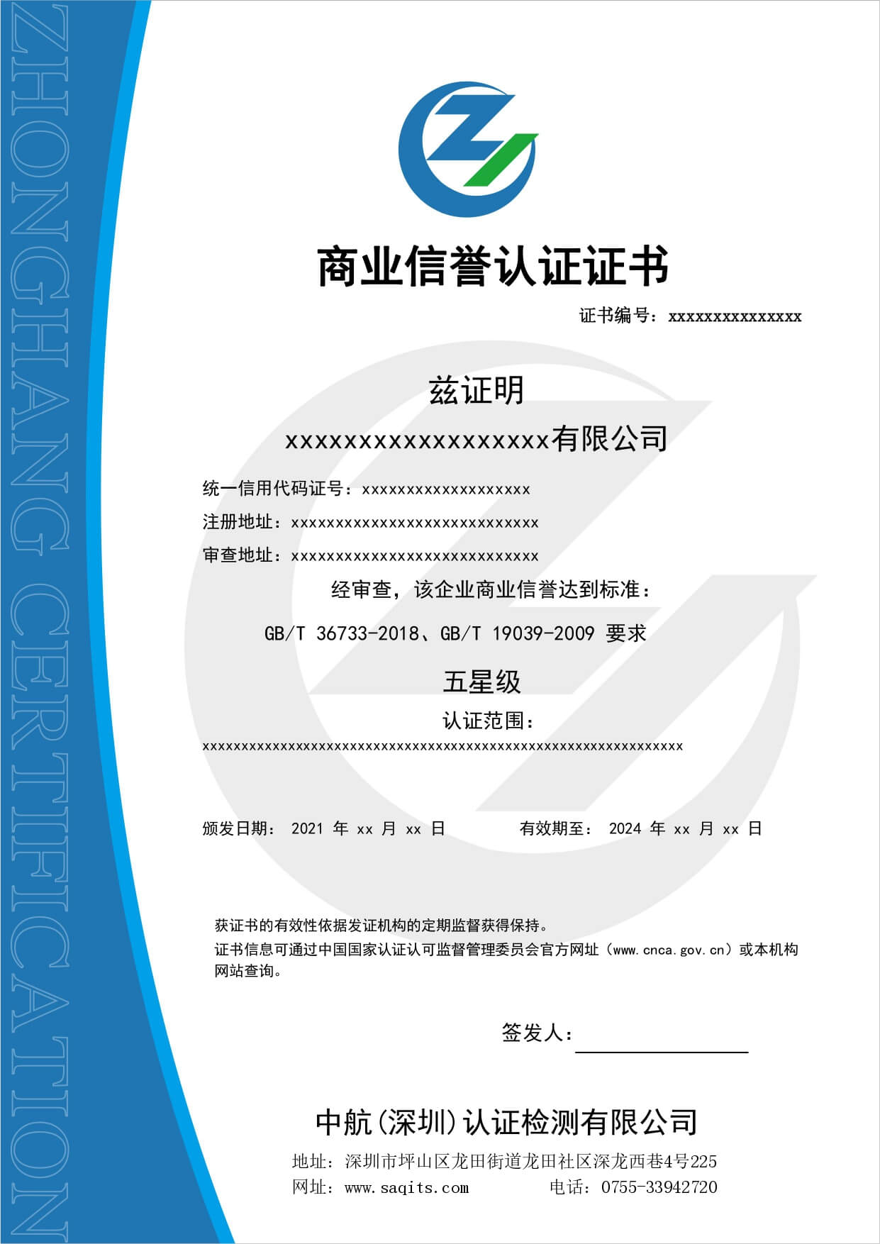 �̘I(y��)���u(y��)�J(r��n)�C�C��