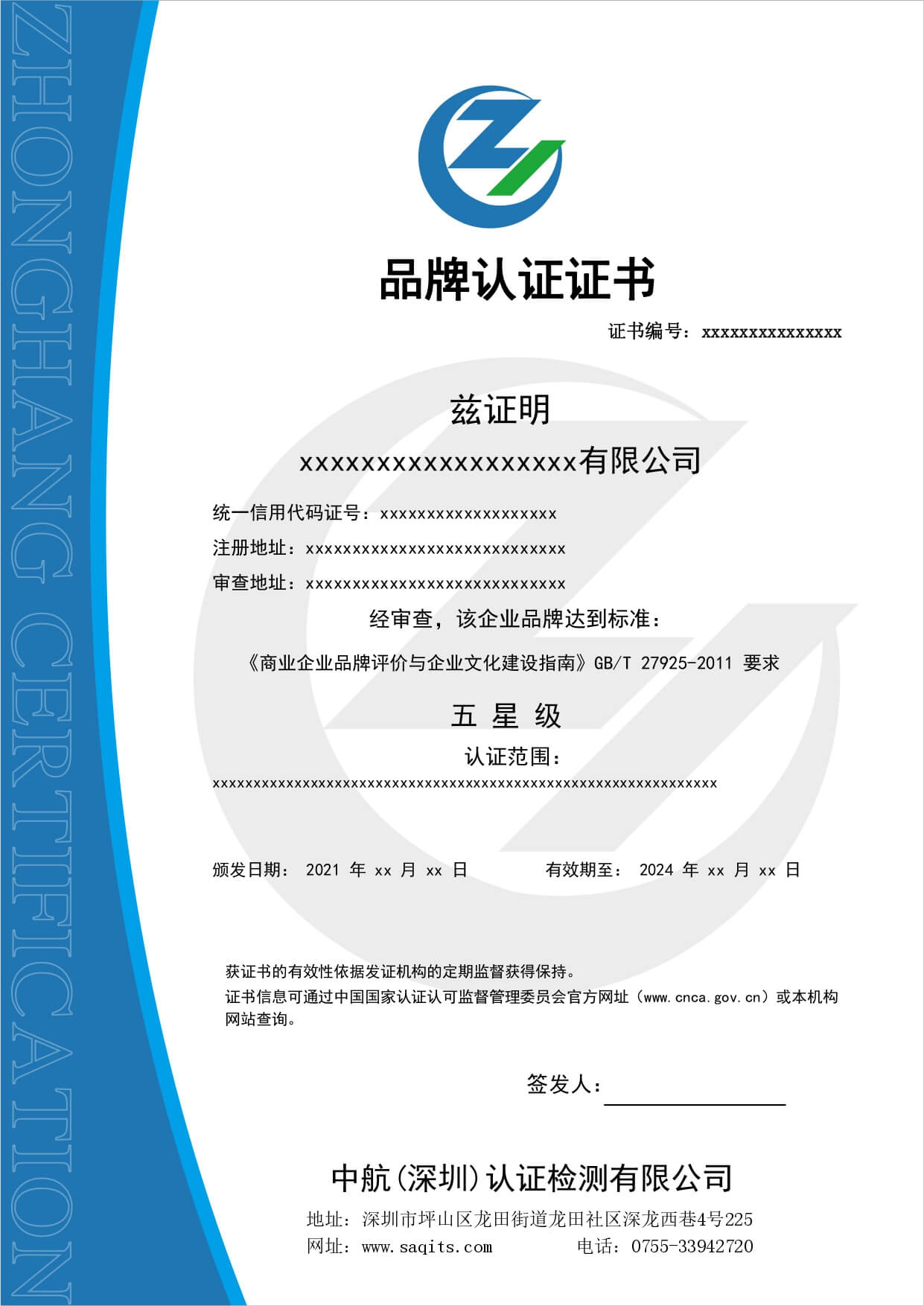 Ʒ���J(r��n)�C�C��